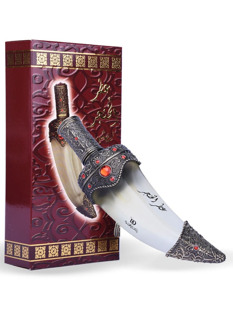 Banafa Al-Khanjar Perfume Oil- 12g - Image 1